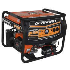Генератор бензиновый GERRARD GPG2500