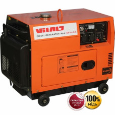 Генератор дизельный VITALS ERS 4.6dt