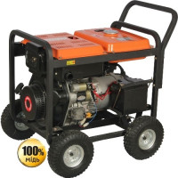 Генератор дизельний VITALS ERS 4.6d