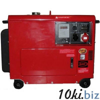 Дизельний генератор ENDRESS ESE 5008DS ES DIESEL