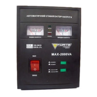 Стабілізатор напруги Forte MAX-2000VA (Релейний)