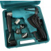Термовоздуходувка Makita HG651CK