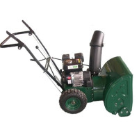 Снегоуборочная машина ZIRKA C-530