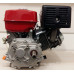 Двигатель бензиновый Weima WM190F-L (С понижающим редуктором)