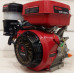 Двигатель бензиновый Weima WM190F-L (С понижающим редуктором)