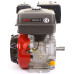 Двигатель бензиновый Bulat BW190F-S