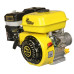 Двигатель бензиновый Кентавр ДВС-200БЗР + шкив 3-ручья 