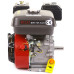 Двигатель бензиновый Bulat BW170F-S/20