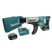 Аккумуляторный магазинный шуруповерт Makita BFR550RFE