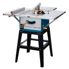 Циркулярная пила Feida MJ10250F