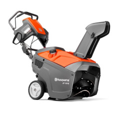 Снегоуборочная машина Husqvarna ST 121E