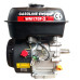 Двигатель бензиновый WEIMA WM170F-2