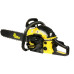 Пила цепная бензиновая Кентавр БП-4520Н