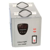 Стабілізатор напруги Протон СН-10000 Стабілізатор напруги Протон СН-10000