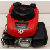 Двигун бензиновий Weima WM1P65F