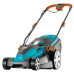 Газонокосилка электрическая Gardena Power Max 42E