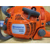 Бензопила Husqvarna 445