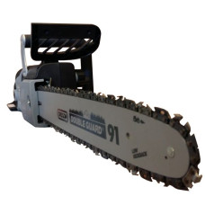 Электропила Арсенал ПЦ-2300