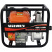 Мотопомпа Vitals USK 2-30b