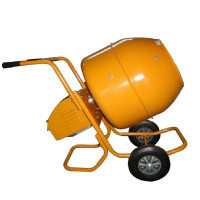 Бетономешалка VITALS CM 140H-1G Бетономешалка VITALS CM 140H-1G