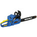 Бензопила Vitals BKZ 4518n Patriot