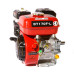 Двигун бензиновий WEIMA BT170F-L зі знижувальним редуктором