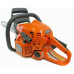 Бензопила Husqvarna 450 E
