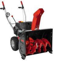 Снегоуборщик AL-KO SnowLine 620 E II