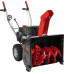 Снегоуборщик AL-KO SnowLine 620 E II