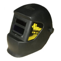 Маска зварювальника Кентавр СМ-51