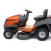 Трактор садовий Husqvarna CT 154