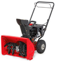 Снігоприбиральна машина MTD M 56