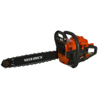 Бензопила Vitals BKZ 5223n