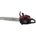 Бензопила VITALS BKZ 5022rm Professional (Шина 45 см)