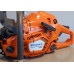 Бензопила Husqvarna 545