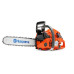 Бензопила Husqvarna 545