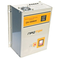 Стабілізатор напруги Протон СН-10000/H