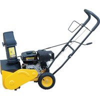 Снігоприбиральна машина ZIRKA GP-4HP