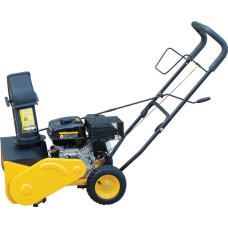 Снегоуборочная машина ZIRKA GP-4HP