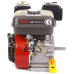 Двигатель бензиновый Bulat BW170F-S/19