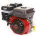 Двигатель бензиновый Bulat BW170F-S/19