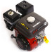 Двигатель бензиновый Bulat BW170F-S/19