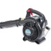 Бензиновая воздуходувка Makita BHX2501