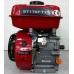 Двигатель бензиновый Weima BT170F-T/25
