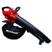 Пылесос садовый Einhell GC-EL 2600 E