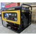 Генератор бензиновый KIPOR KGE 6500E