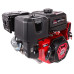 Двигатель бензиновый Vitals Master QBM 17.0ke