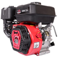 Двигатель бензиновый Vitals Master QBM 7.0s