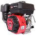 Двигатель бензиновый Vitals Master QBM 7.0s