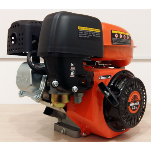 Двигатель бензиновый Vitals BM 7.0b1c (с центробежным сцеплением)